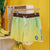 Banana Gradient Shorts